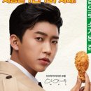 더옛날통닭 네이버블로그