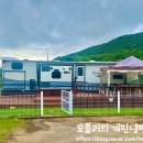 보령애견동반펜션 피노비스타 이미지