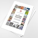 가나안문화사 이미지