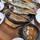 어부가생선굽는집 이미지