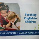 초등영어지도사(자격증) 이미지