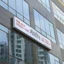 211-운정3-211 | 파주 운정 맛집｜일품참진한우 차숙이 가성비 좋은 점심메뉴 추천