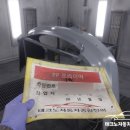 미도자동차공업사 이미지