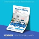 성화컴퍼니 이미지