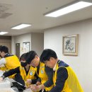 안심제1종합사회복지관 이미지