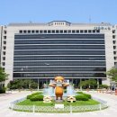 충주시청 이미지