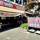 둔산중로-31 이미지