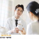 아리랑한의원 이미지