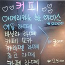 케익하우스인