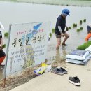 통일농민농장 이미지