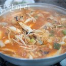 우림닭한마리 네이버블로그