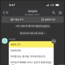 베베산후조리원 이미지