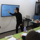 인천해송중학교 | 수능 영어 정복하러 송도수능특강 다녀왔쥬!