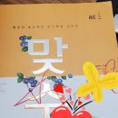 방쌤과외방 이미지