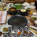 신경3길L 이미지