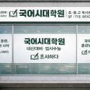 지사안하마을 이미지