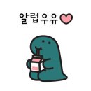 물고기배속에과일