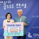우림조경건설