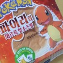 세븐일레븐 관악청솔점