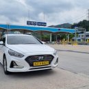 송학2리 노인회관 | 아산 마중택시 사용방법