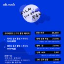 반려견 2호점 이미지