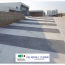 이에스제이솔루션