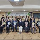 의정부교육지원청 이미지