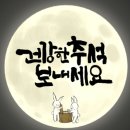 마음미소정신건강의학과의원 이미지