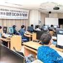 교직원공제회 이미지