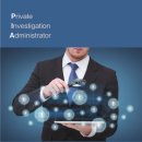 인행정사사무소 이미지