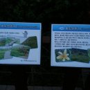 연리지모텔 이미지