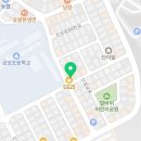 미사참공인중개사사무소 이미지