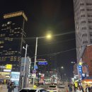 부산곱창집돼지국밥 | 부산 해운대 돼지국밥 “부산곱창돼지국밥” 방문 후기.