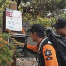 부평소방서 이미지