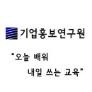 SNS홍보전략 | SNS 홍보 전략 효과적인 운영 방법과 최신 트렌드