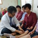 미담의원 이미지