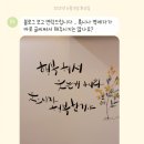 하삼동커피수암점