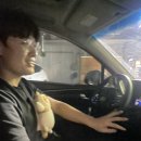 아이룩안경콘택트 | [울산 안경] 울산 삼산 안경 아이룩 안경점 리뷰