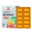 비타민메디케어 네이버블로그