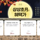 강남미앤미의원 이미지