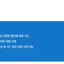 대진 이미지