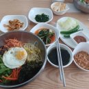 서명주식당