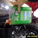 뉴오일존 이미지