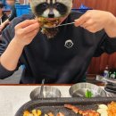 시골김치