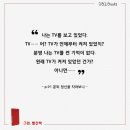 빨간책