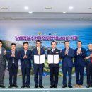 남해스포츠파크바다구장 쿠키뉴스
