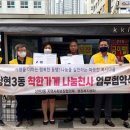 구두수선맞춤