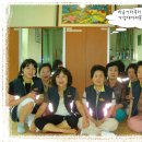 여성대 청운양로원 봉사 모습(2008.7.24) 이미지