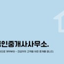 대호산업가스 이미지
