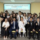 한사랑병원 이미지